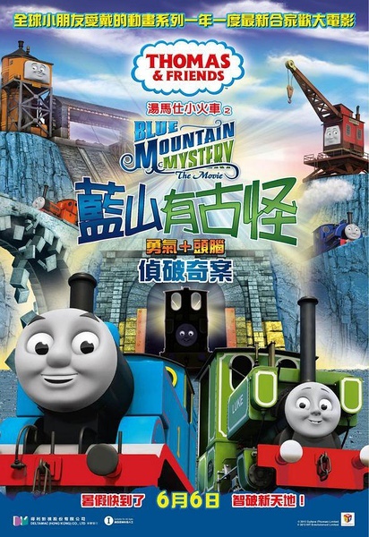枣庄科技职业学院毕业证校长名字